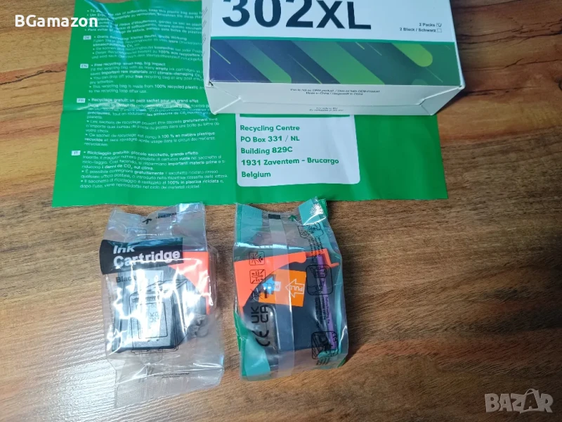 НОВИ, ЗАПЕЧАТАНИ 302 XL HP 302 HP 302 HP 302 XL HP 302 касети за принтер (1 x черна, 1 x трицветна), снимка 1