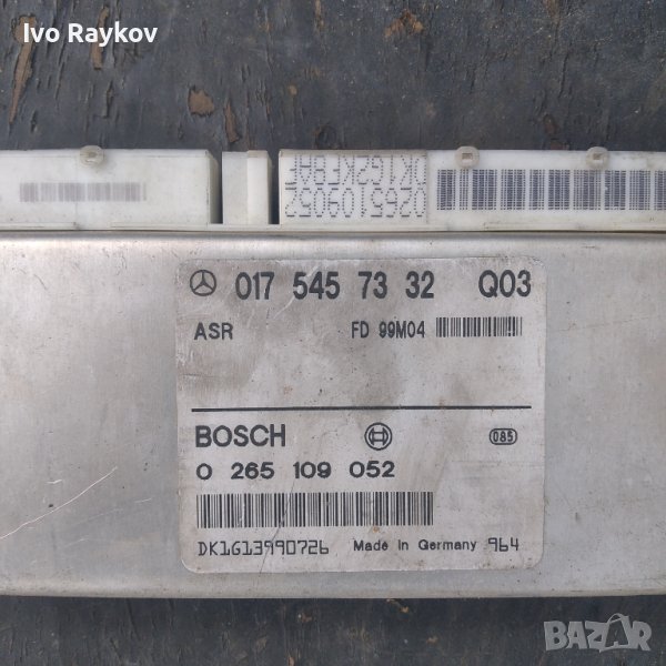 Mercedes 0175457332 Q03 , снимка 1