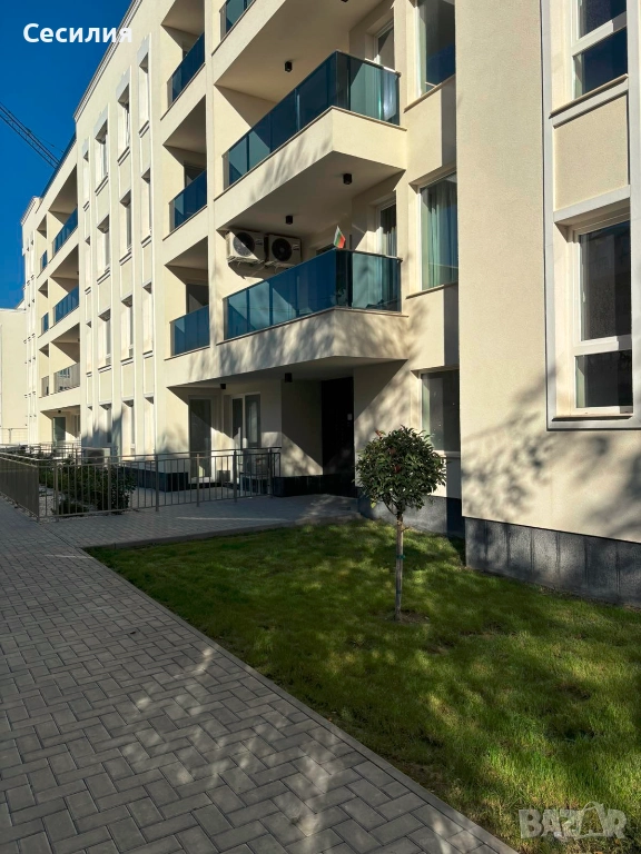 Продавам Апартамент, снимка 1