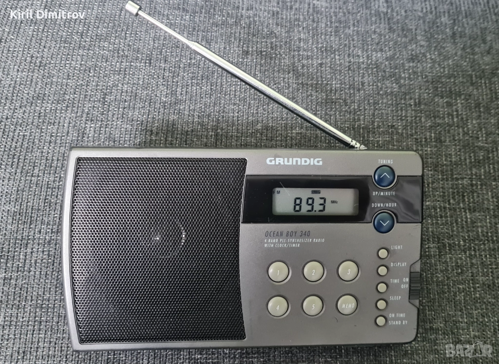 Grundig Ocean Boy 340 цифрово радио, снимка 1