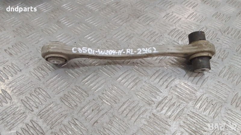 Носач Mercedes C350i W204 2011г.(заден ляв)	, снимка 1