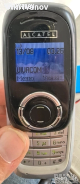Алкател ОТ-Е260, снимка 1