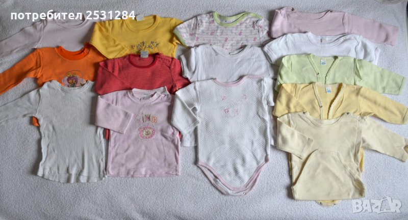 Бебешки дрехи Лот детски дрехи / сет детски дрехи / детски дрехи за момиче до 2 години цени от 2 лв, снимка 1