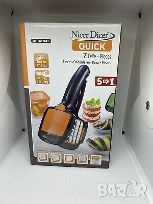 мултифункционално ренде за плодове и зеленчуци , снимка 1