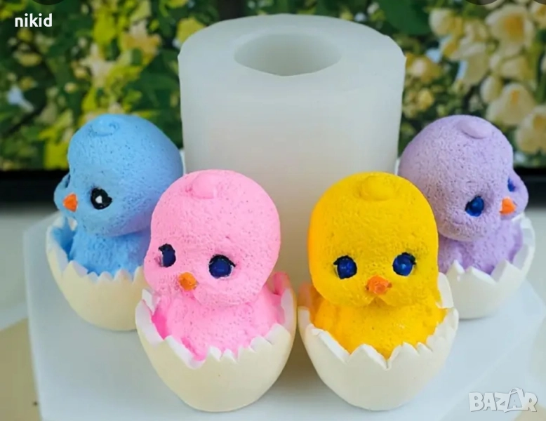 3D Пиленце пиле в черупка яйце Великденски силиконов молд форма фондан шоколад гипс смола свещ, снимка 1