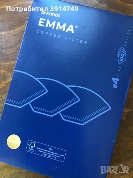 Хартиени филтри кафе, филтър #4, натурална, неизбелена, МНОГО ЗДРАВА хартия, 100 бр в кутия, снимка 1