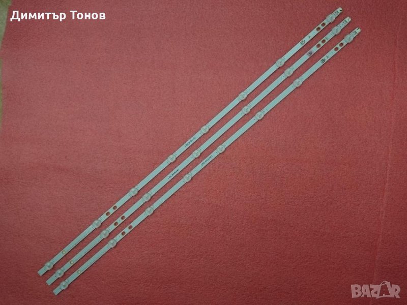 LB40017  LED BAR  LG, снимка 1