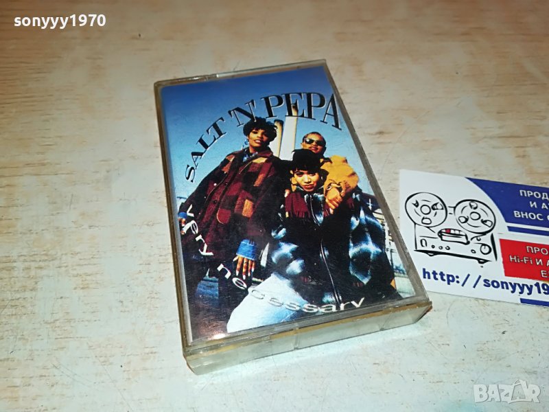 SALT N PEPA-КАСЕТА 2701231906, снимка 1