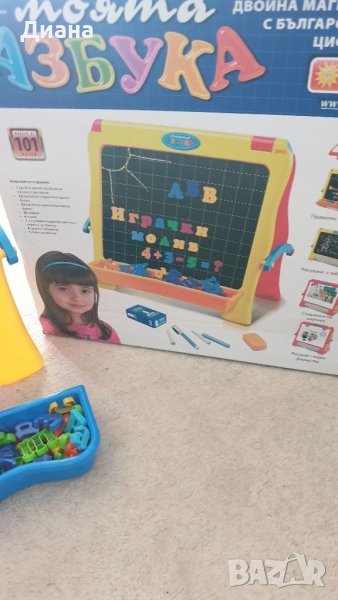 Детска магнитна дъска, снимка 1