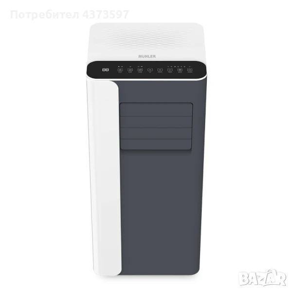 Мобилен климатик Muhler MPAC70C охлаждане, снимка 1
