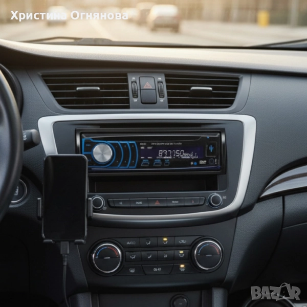 Автомобилен мултимедиен плейър DEH-8200SD, снимка 1