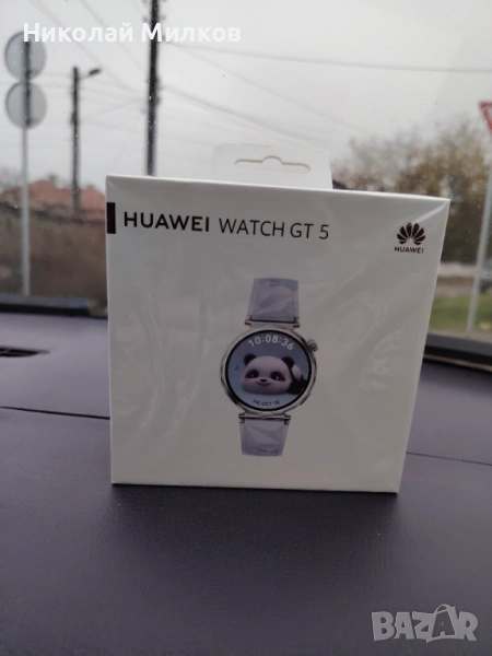 Смарт часовник , снимка 1