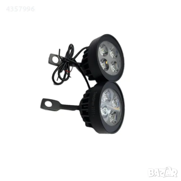  Фар за мотоциклет 1939/2069 2 БР/К-Т, снимка 1