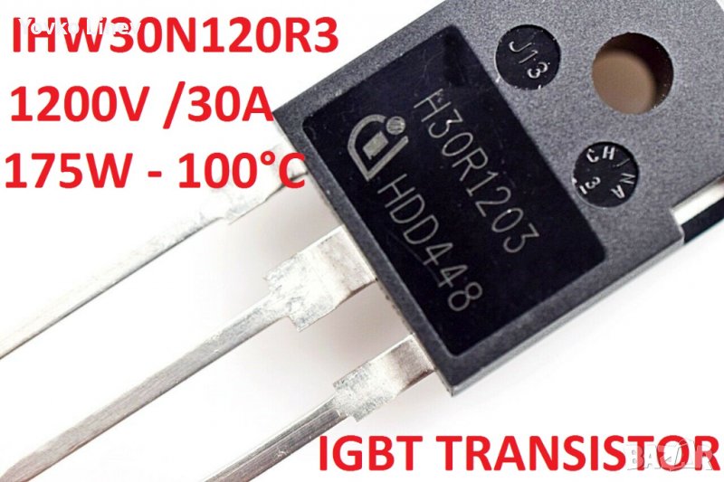 IHW30N120R3 TO-247 IGBT ТРАНЗИСТОР 1200V / 30A / 175W - 100°C, снимка 1