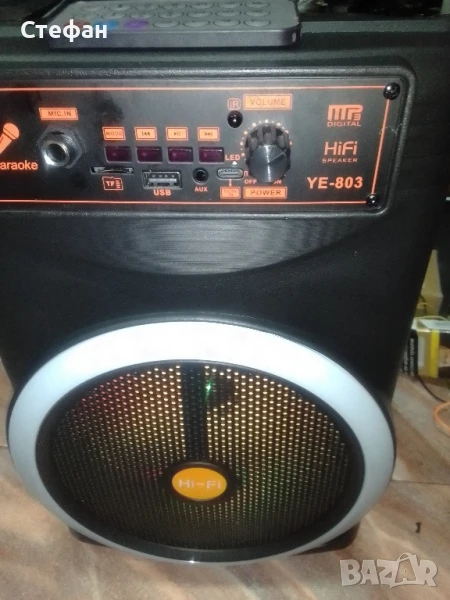 караоке тонколона с Блутут и дистанционно , снимка 1