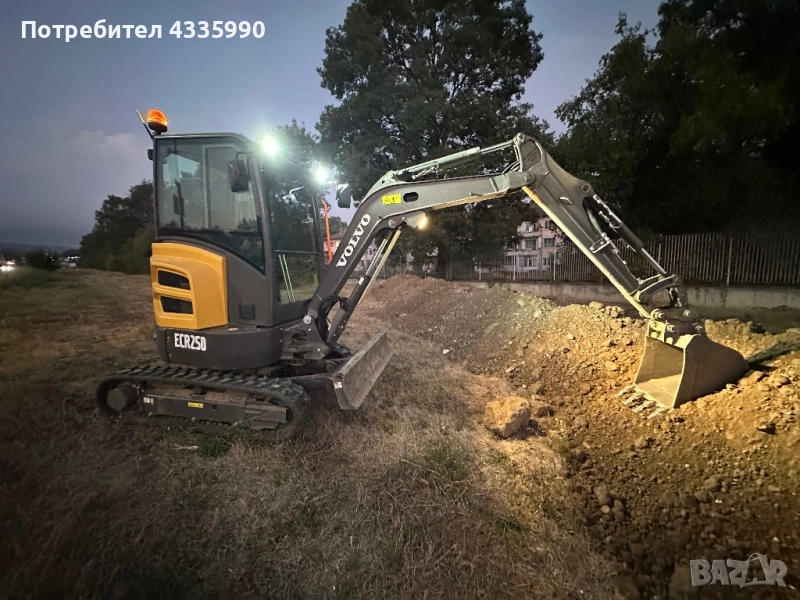 Услуги с мини багер и транспорт със самосвал, снимка 1