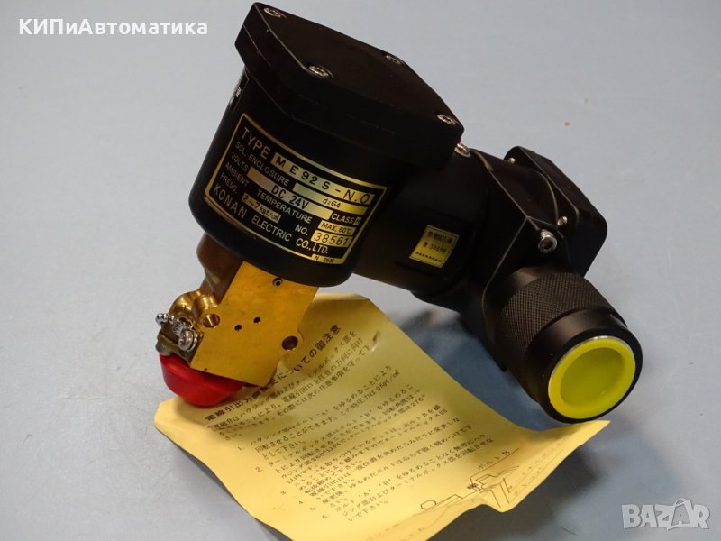магнет вентил KONAN ELECTRIC M E 92 S-N.O solenoid valve 24VDC, снимка 1