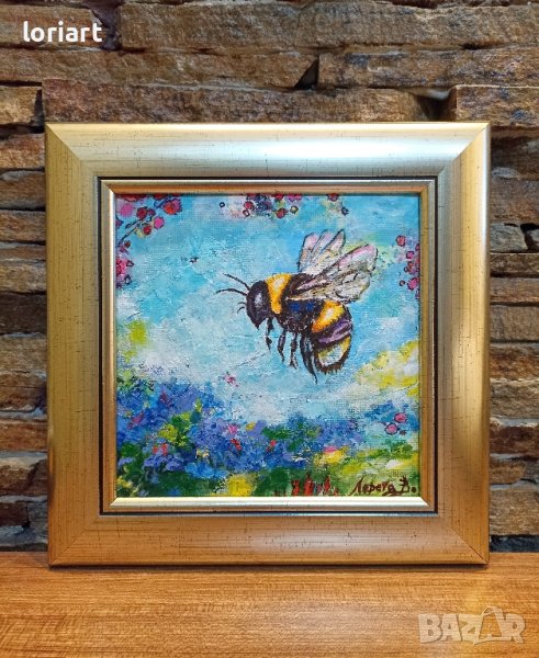 Полета на пчелата, снимка 1