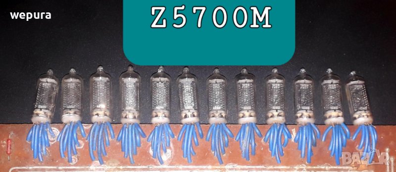 Цифрови индикаторни лампи z 5700 м + подарък към всяка от моите обяви, снимка 1