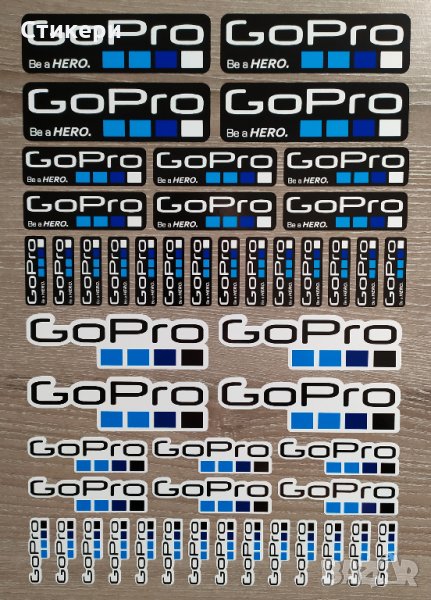 Стикери GoPRO лист А4 - цена 10.00лв , снимка 1
