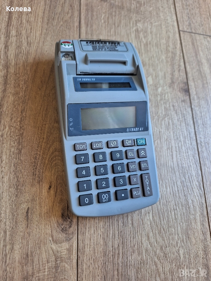Мобилен касов апарат Eltrade A1, снимка 1