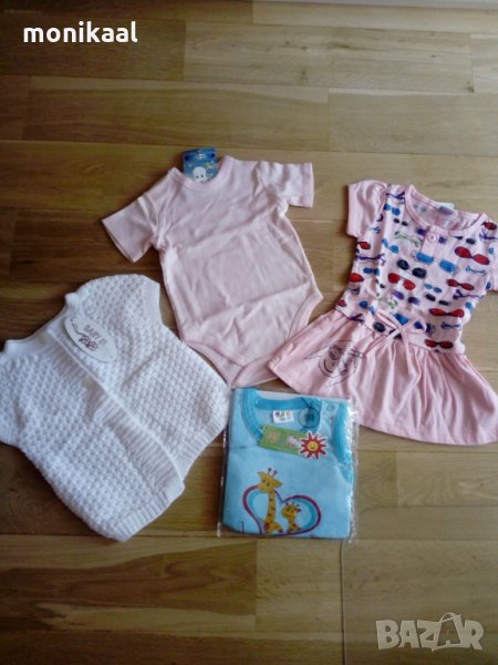 Нови боди рокличка и елече за ръст 80 с етикет, снимка 1