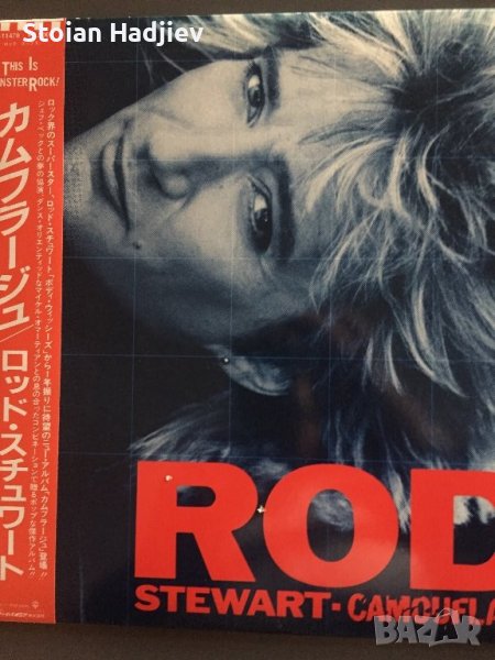 ROD STEWART-CAMOUFLAGE,LP,made in Japan , снимка 1