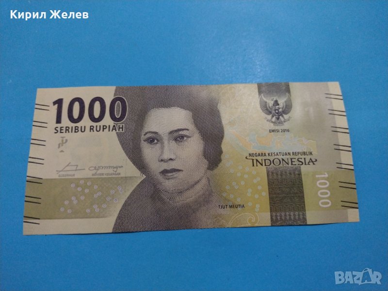 Банкнота Индонезия - много красива перфектна непрегъвана за колекция декорация - 18822, снимка 1