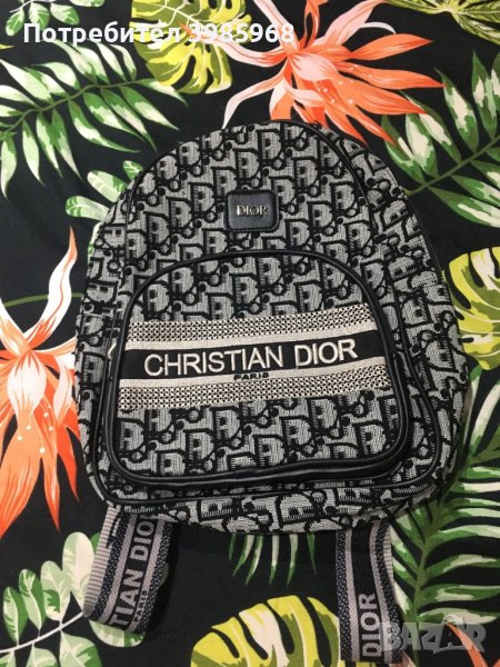 Дамскa чантa Christian Dior, снимка 1