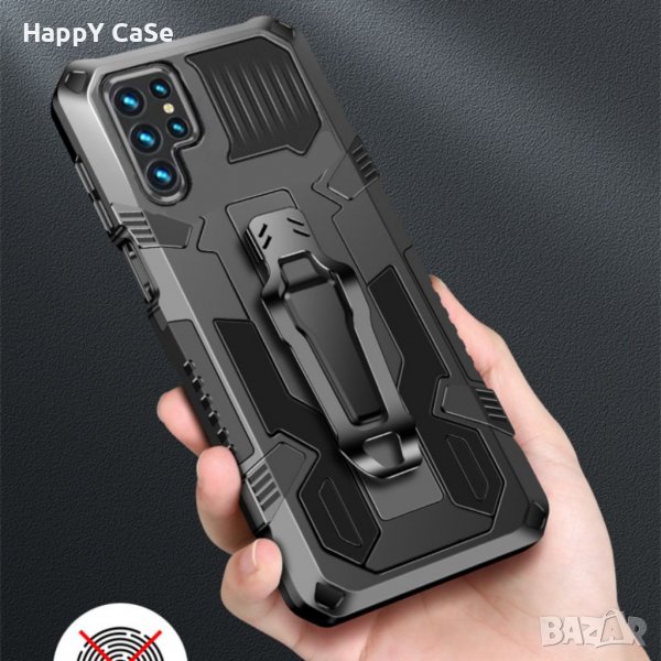 Samsung Galaxy S23 Ultra / S23+ / S23 / WARRIOR удароустойчив кейс калъф с поставка, снимка 1