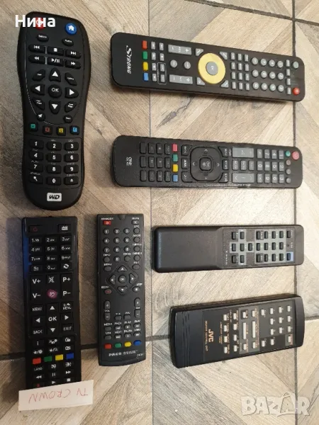 Дистанционни управления, снимка 1