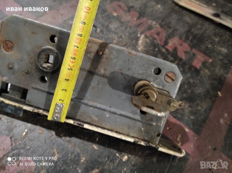 Брава, снимка 1