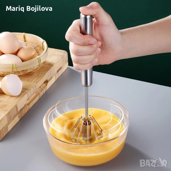 Кухненска бъркалка с автоматично въртене, снимка 1
