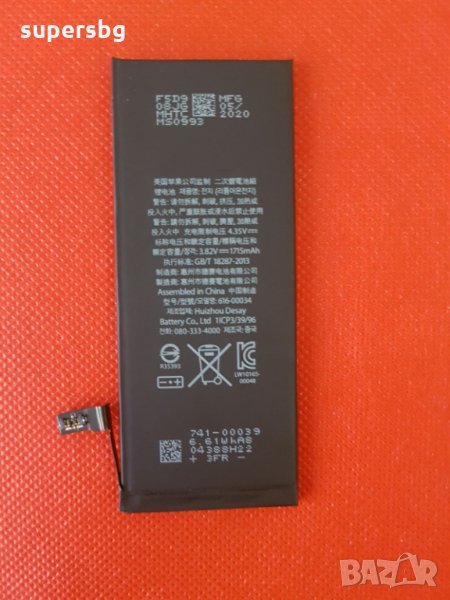 Нова Оригинална Батерии за Iphone 6S, снимка 1