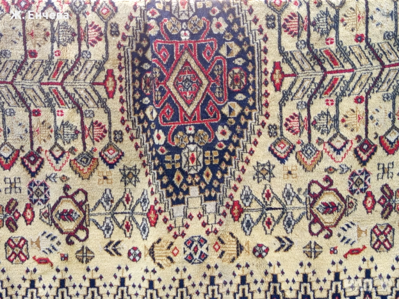 Персийски килим , снимка 1