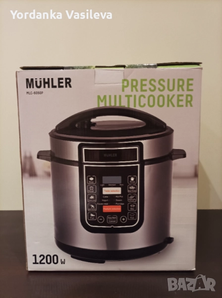 Мултикукър , снимка 1