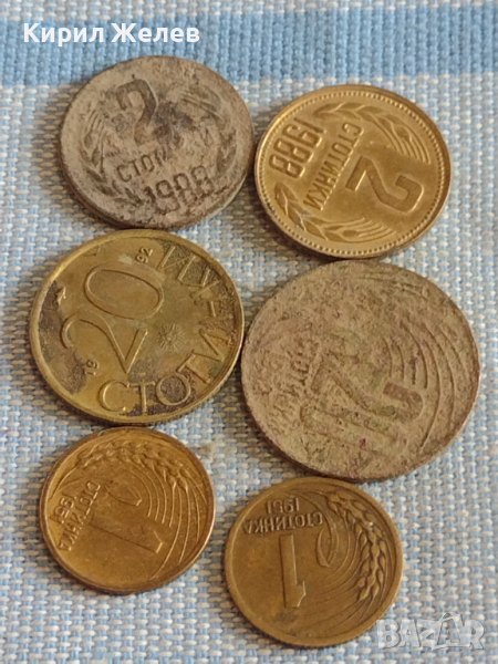 Лот монети 6 броя България от соца началото на демокрацията за КОЛЕКЦИЯ ДЕКОРАЦИЯ 25281, снимка 1