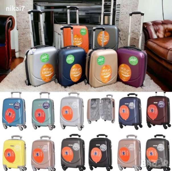 WeTravel пътнически куфар за ръчен багаж с 4ри колела 360°40/30/20см, снимка 1