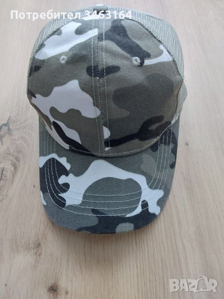 Шапка , снимка 1