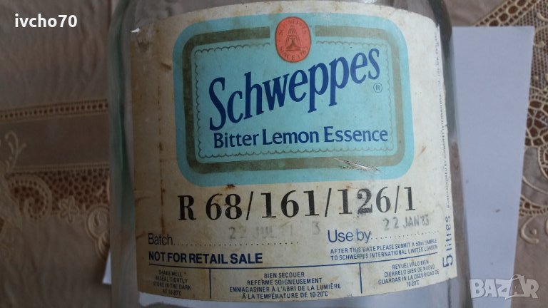 Буркан , шише - Schweppes , Швепс, снимка 1