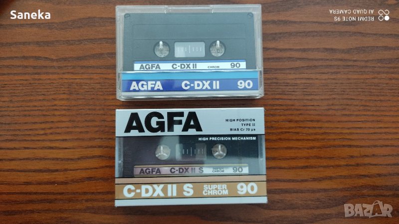 AGFA C-DX II  90, снимка 1