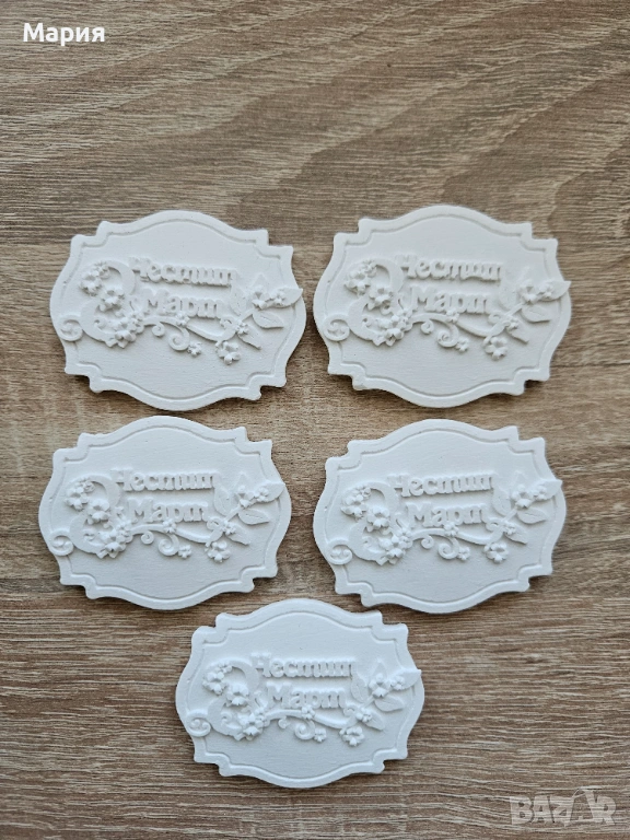 Керамични подаръци за 8 март, снимка 1