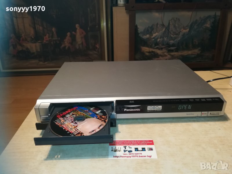 PANASONIC DVB-HDD/DVD RECORDER 2701211059, снимка 1