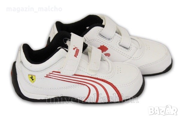 ДЕТСКИ МАРАТОНКИ - PUMA FERRARI; размер: 23, снимка 1