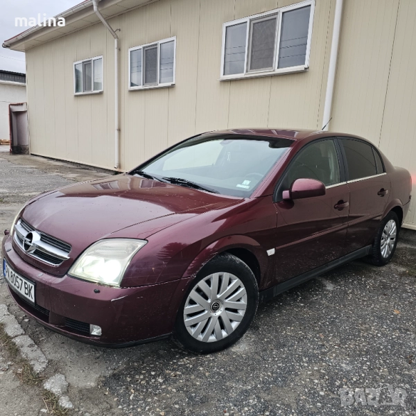 Опел вектра С 2.2 бензин , снимка 1