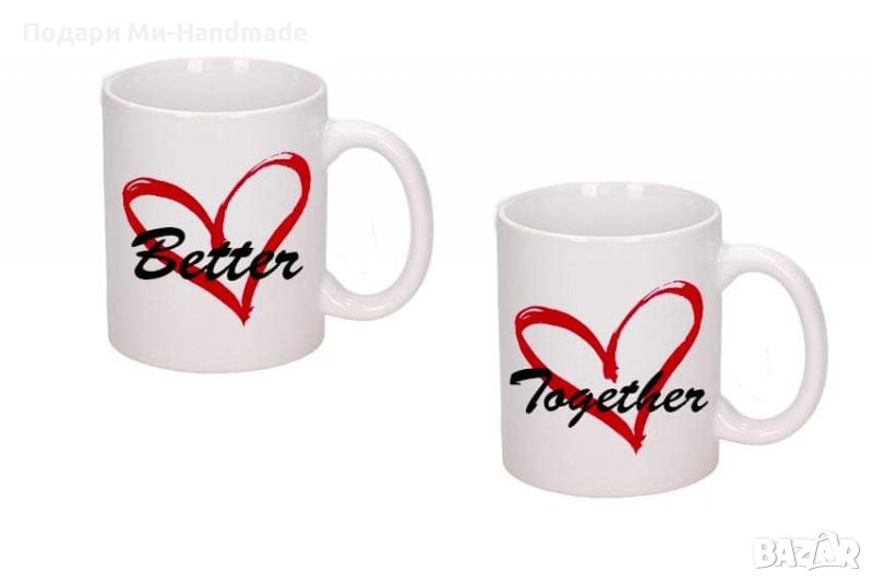 Комплект чаши "Better Together", снимка 1