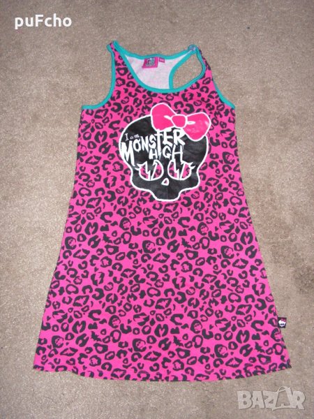 Рокля 9-10 г. Monster High, снимка 1