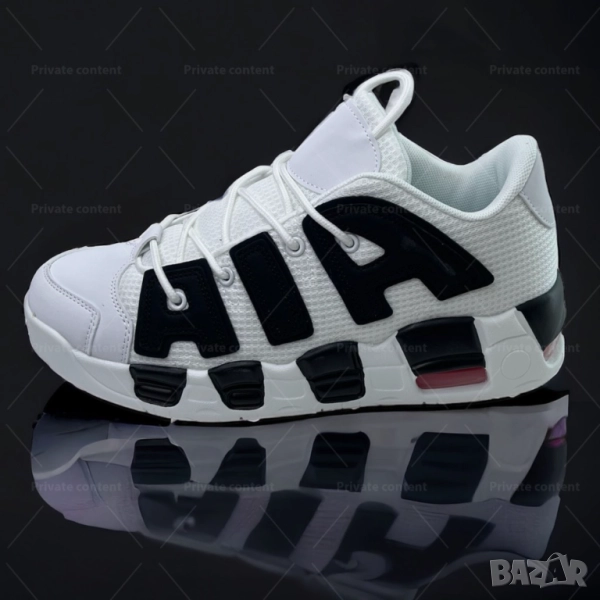 Леки и стилни спортни обувки с въздушна камера и висока подметка, снимка 1