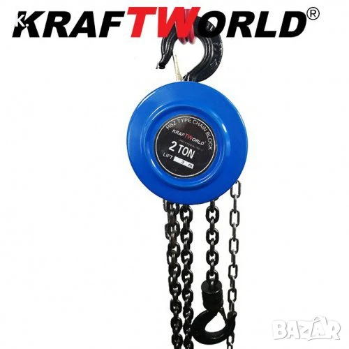 Ръчна лебедка 2t с верига с лостов механизъм KraftWorld 3m въже, снимка 1