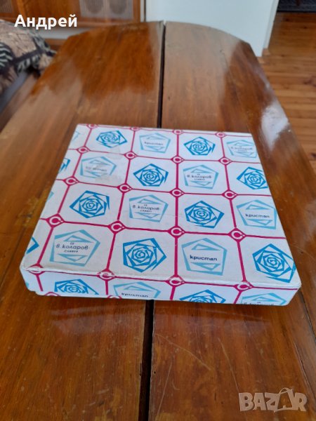 Стар съд,купа за ядки #4, снимка 1